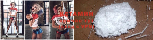 винт Алексин