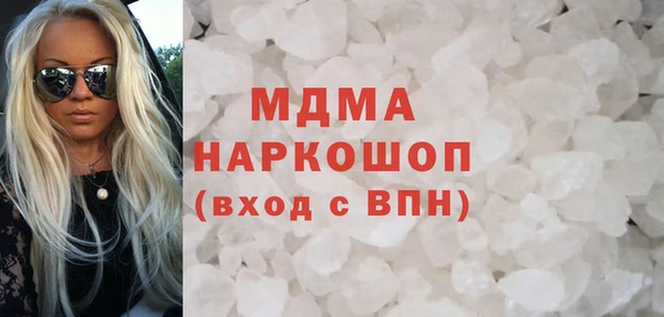 мяу мяу мука Алексеевка