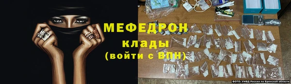 a pvp Сатка
