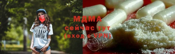 трава Алзамай