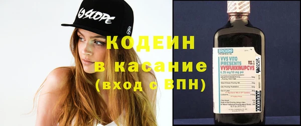 винт Алексин