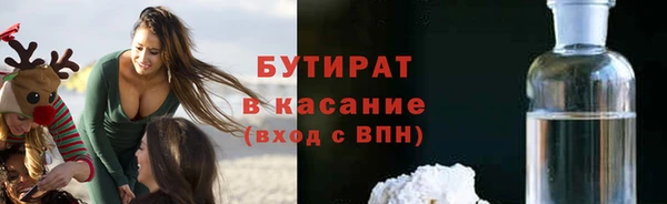 мяу мяу мука Алексеевка