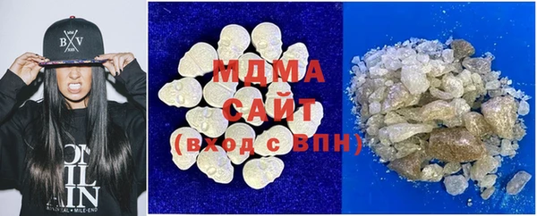 трава Алзамай