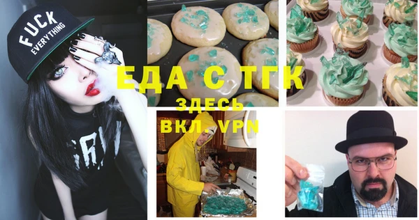 Альфа ПВП Абдулино