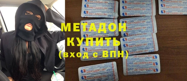 мяу мяу мука Алексеевка