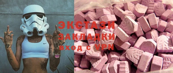 винт Алексин