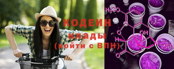 ECSTASY Сафоново