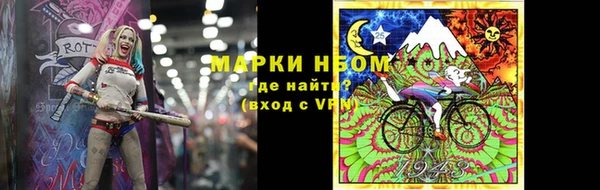 скорость mdpv Саяногорск