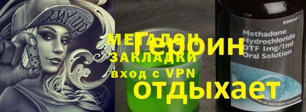 мяу мяу мука Алексеевка