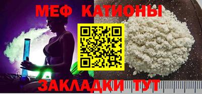 спиды Урюпинск
