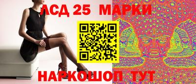 мяу мяу мука Краснодар