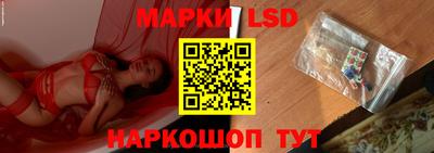 метадон Краснознаменск