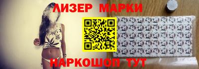 мяу мяу мука Краснодар