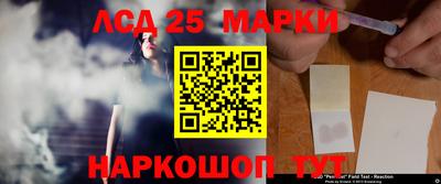 метадон Краснознаменск