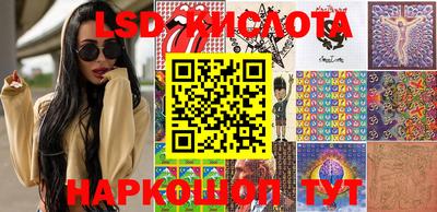 мяу мяу мука Краснодар