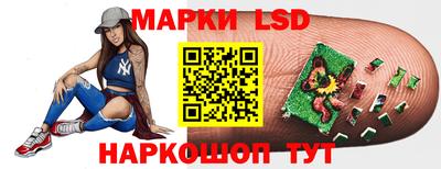 метадон Краснознаменск