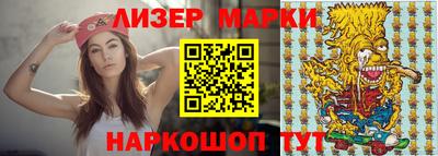 мяу мяу мука Краснодар