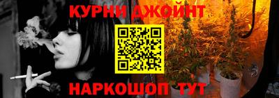 метадон Краснознаменск