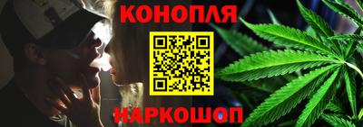 jwh Урус-Мартан