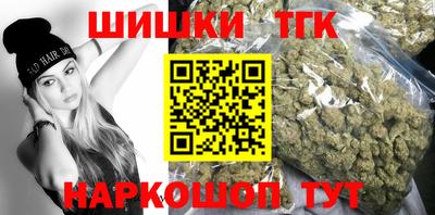 мяу мяу мука Краснодар