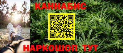 кокаин Краснокаменск