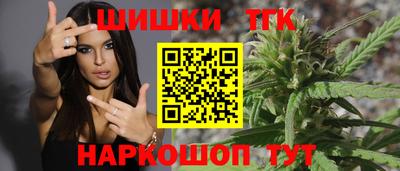 метадон Краснознаменск