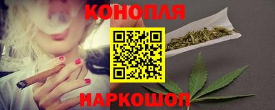 метадон Краснознаменск