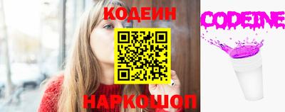 кокаин колумбия Усинск