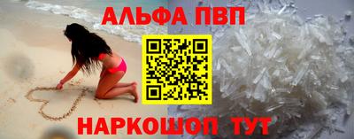 метадон Краснознаменск