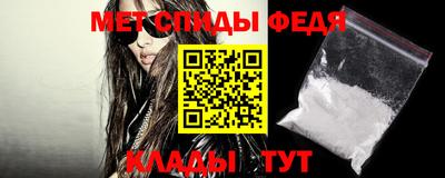метадон Краснознаменск