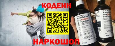 мяу мяу мука Краснодар