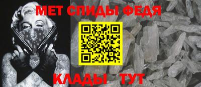 кокаин Краснокаменск