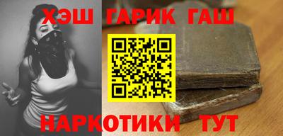 метадон Краснознаменск