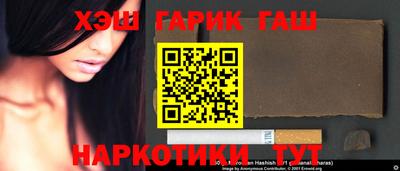 мяу мяу мука Краснодар