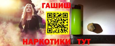 метадон Краснознаменск