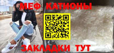 jwh Урус-Мартан