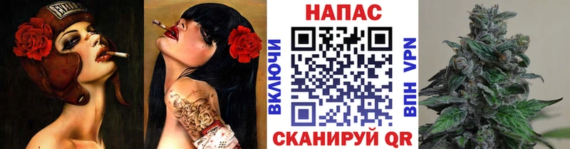 Шишки марихуана тримм  Котлас 